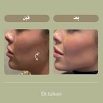 كلينيك زيبایی و ليزر دكتر اميررضا طاهری