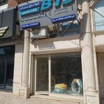 فروشگاه تاسیسات ساختمانی بهتراشان BTS