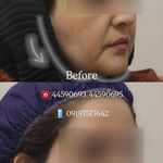 کلینیک پوست و زیبایی ژیلاوَش