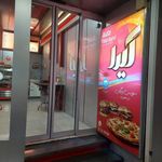 ساندویچ آیدا