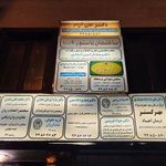 ساختمان پاستور 1009