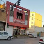 شیرینی رضا