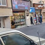 لوازم التحریر قائم