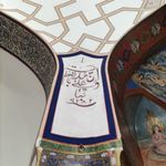 امامزاده عبدالمومن