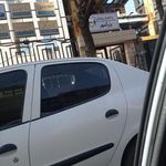 دکتر علیرضا اسدی