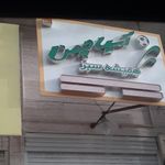 فروشگاه چمن مصنوعی آسیاچمن