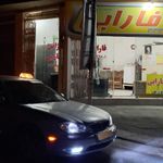 آژانس تاکسی فارابی
