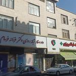 داروخانه