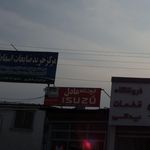 مرکز خرید ضایعات اسقاطی قائم