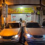 آژانس تاکسی فارابی