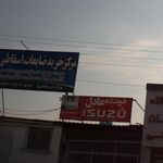 مرکز خرید ضایعات اسقاطی قائم