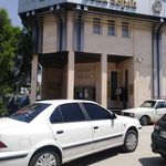 بانک سپه(قوامین سابق)