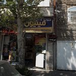 فروشگاه مینیون