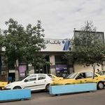 خودپرداز بانک اقتصاد نوین