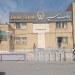 خود پرداز موسسه ملل