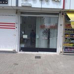 پیرایش کوثر