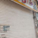 داروخانه دکتر سوده کرمی