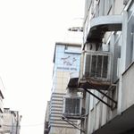 هتل بابا طاهر