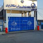 کمپ ناصر حجازی باشگاه استقلال