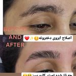 سالن فهیمه مجیدی
