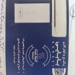 خرید و فروش نصب و تعمیر کولرگازی