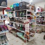 کلینیک دامپزشکی و پت شاپ پرند