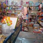 هایپرمارکت اینترنتی