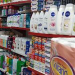 پخش شوینده بهداشتی محمد غزالی(انبار نفت)