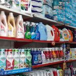 پخش شوینده بهداشتی محمد غزالی(انبار نفت)