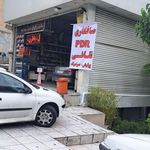 صافکاری pdr زینالی بیرنگ منطقه ۳