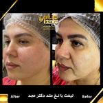 کلینیک زیبایی دکتر مجد