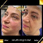 کلینیک زیبایی دکتر مجد