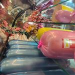 دهکده ی پروتئین