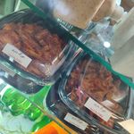 دهکده ی پروتئین