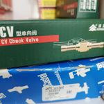 قطعات سردخانه یخچال