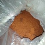 فروش پاپریکا طاهری