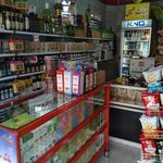 فروشگاه محصولات سالم ، طبیعی و ارگانیک دارای گواهی انجمن ارگانیک