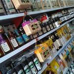 فروشگاه محصولات سالم ، طبیعی و ارگانیک دارای گواهی انجمن ارگانیک