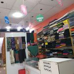 شال وروسری پردیس