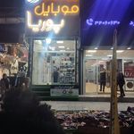 نمایندگی همراه اول ایرانسل رایتل آپتل
