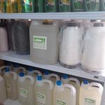 لوازم خیاطی باقرلو