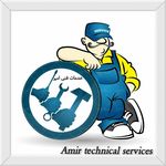 تاسیسات ساختمان اردوان کاظم نژاد لیلی