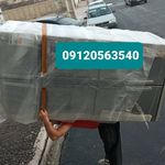 باربری و اتوبار سائلی