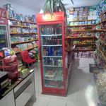 سوپرمارکت عیدزاده