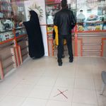 داروخانه دکتر مبینی