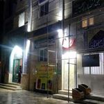 مسجد جامع انصار الحسین