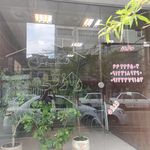 مشاور املاک رمضانی