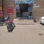 نانوایی لواش