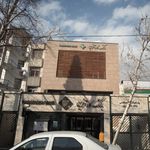 پارکینگ اختصاصی بانک کار آفرین