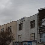 بیمه ایران نمایندگی میرزایی